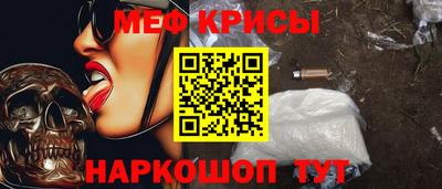 индика Старая Купавна