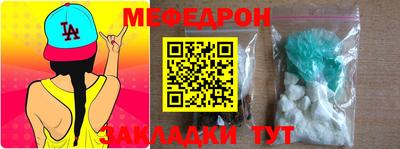 индика Старая Купавна