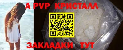 мескалин Среднеуральск