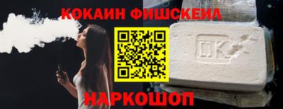 мескалин Среднеуральск