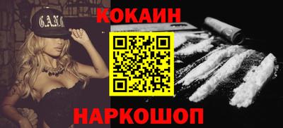 мескалин Среднеуральск