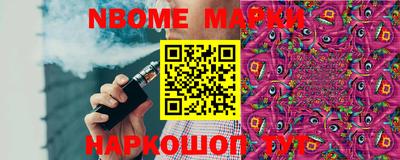 мескалин Среднеуральск