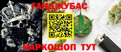 мескалин Среднеуральск
