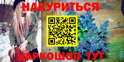 мескалин Среднеуральск