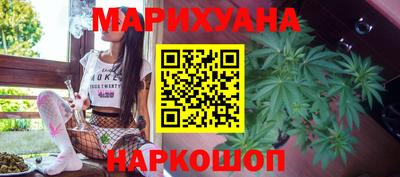 мескалин Среднеуральск