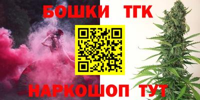 индика Старая Купавна