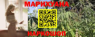 мескалин Среднеуральск