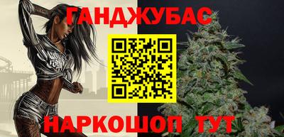 индика Старая Купавна