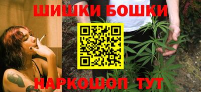 мескалин Среднеуральск