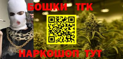 стафф Ставрополь