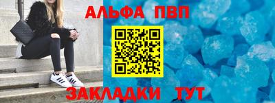 мескалин Среднеуральск