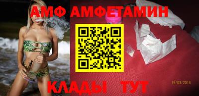 индика Старая Купавна