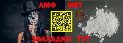 мескалин Среднеуральск