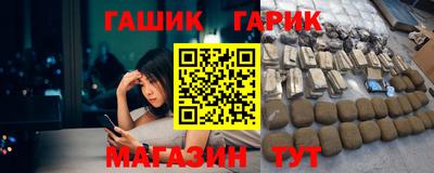 мескалин Среднеуральск