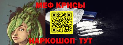 индика Старая Купавна